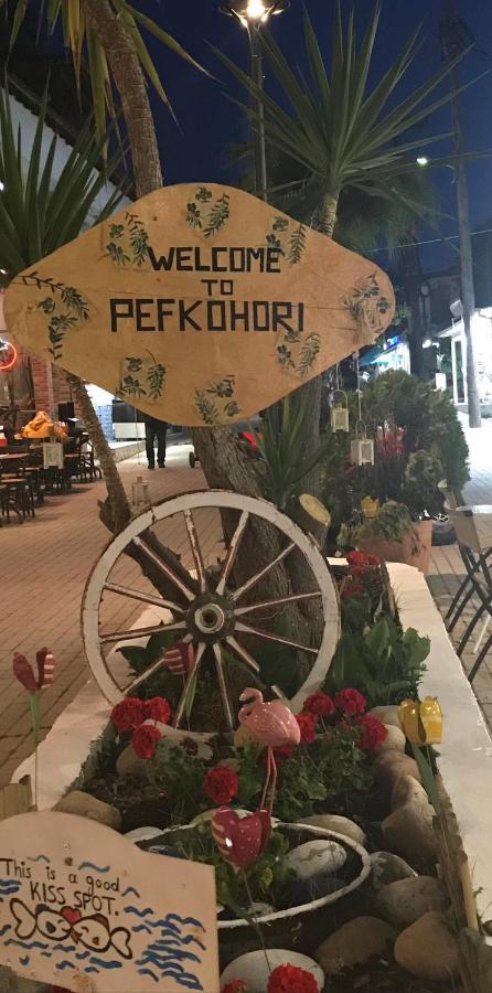 Meli Μaisonette Villa Pefkochori Luaran gambar